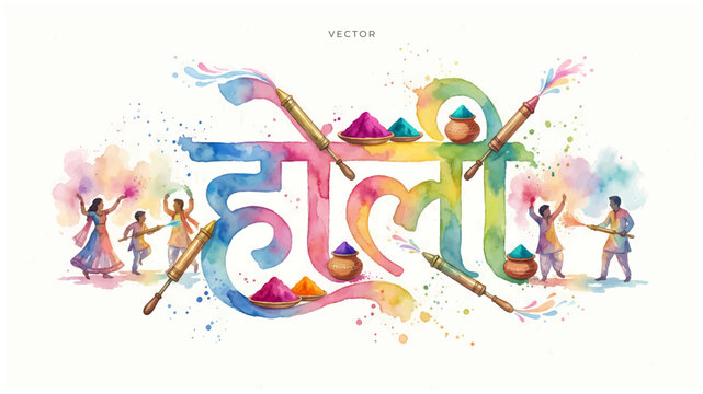 festive holi background banner design with happy holi hindi text. Indian festival of colors.