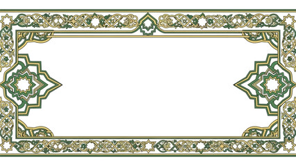 Flat_vector_icon_of_Islamic_ornament_bor_1767439105989.eps