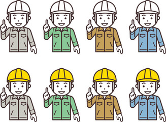 ナンバーワンポースをするヘルメットと作業服を着用した男性のアイコン