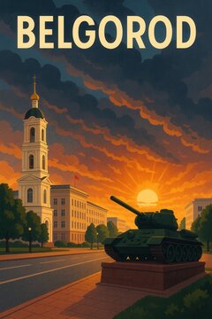 Stylized retro poster of Belgorod city showing a T-34 tank on a monument, bell tower and public buildings under a dramatic cloudy sunset sky