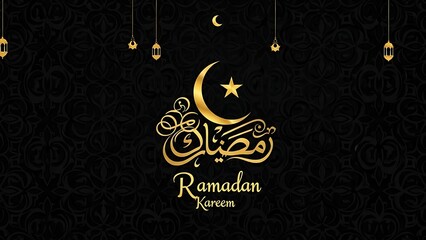 Ramadan kareem greeting banner with golden arabic calligraphy and crescent moon over black pattern backdrop