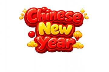 2026 Happy New Year text 3D. New Year designs. Holiday visuals. Festive projects.