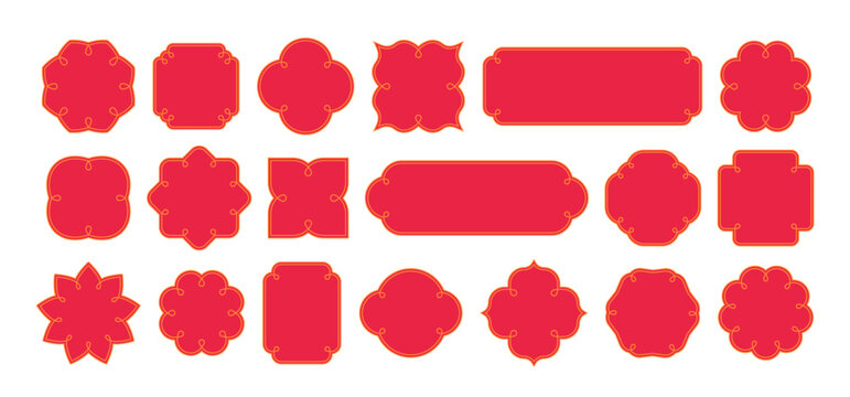 Chinese Frames with Ornamental Borders. Oriental Logo Design Element. Vector Simple Retro Chinese Labels with Asian Patterns. Vintage China Red Frames.
