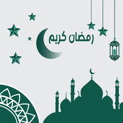 Ramadan Kareem Islamic with Crescent Moon and Mosque. hanging stars. Vector Illustration. 