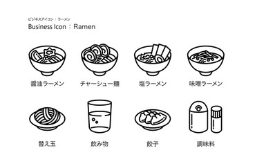 ラーメン屋のシンプルアイコン