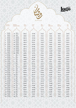 Elegant Ramadan 2026 timetable design for Istanbul, displaying daily imsak, sunrise, dhuhr, asr, iftar and isha prayer times, ideal for Islamic calendars, posters and religious graphic projects.