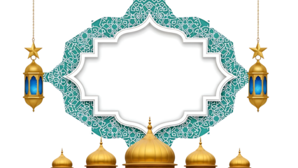 Islamic Frame with Lanterns and Domes