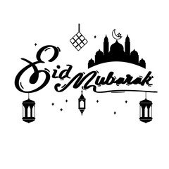 Eid Mubarak ramadhan eid fitri lettering collecting