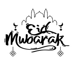 Eid Mubarak ramadhan eid fitri lettering