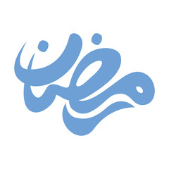 Ramadan Arabic typography design for decoration.
