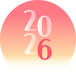 2026년 새해의 태양