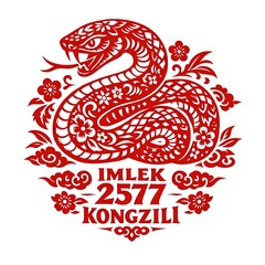 Vibrant red paper-cut snake illustration, symbolizing prosperity and good fortune for Lunar New Year, adorned with delicate floral patterns in traditional Chinese style
