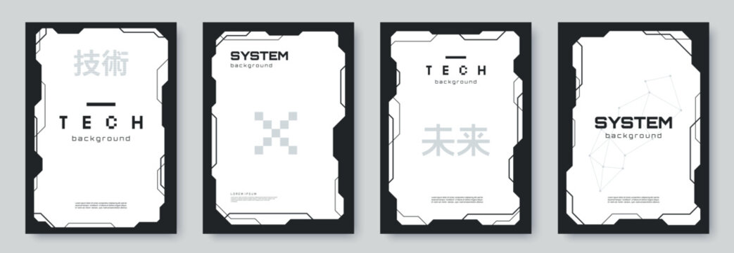 Set of abstract vector technology posters with futuristic frame borders, minimal black and white design, and sci-fi interface elements. Ideal for tech branding,banner, poster
