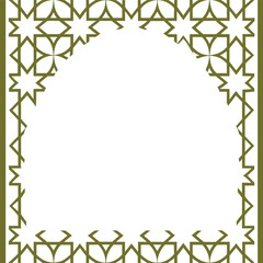 Obraz premium Islamic geometric star frame border in gold outline on white background. Traditional arabesque pattern forming an elegant decorative frame. Ornamental design ideal for Ramadan, Eid, and invitations. 