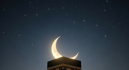 An abstract vector illustration of a crescent moon and starry night sky creates a fantasy blue Eid Mubarak greeting card background with clouds and moonlight