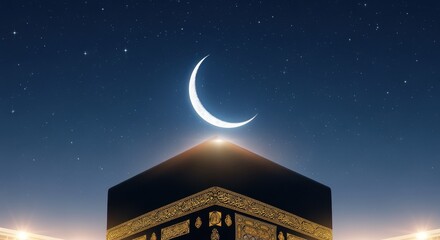 An abstract vector illustration of a dark blue night sky filled with a bright moon and glowing stars over a fantasy clouds landscape