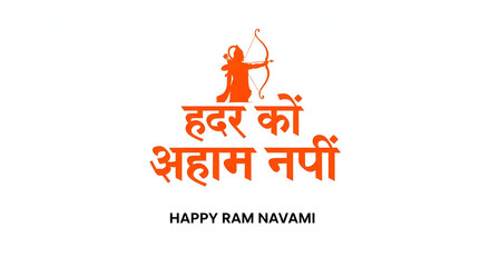 Fototapeta premium ram navami festival wish poster background