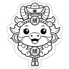 Obraz premium Chinese zodiac animal face coloring pages for kids featuring 12 zodiac animals as cute headshot designs. Perfect for Lunar New Year classroom activities, cultural lessons, worksheets, and easy black a