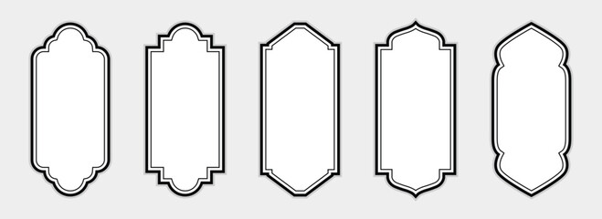 Oriental style objects Arabic Islamic frame - Set of vintage frames. Ramadan Oriental Arabic Islamic frame.