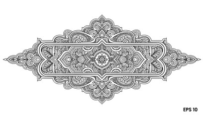 Indian oriental horizontal mandala decorative border vector
