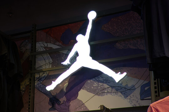 The Jumpman logo is a silhouette of basketball player Michael Jordan. The logo is owned by Nike.