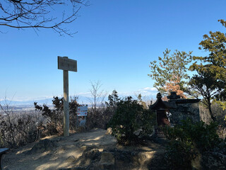 日本：石尊山／山頂の風景【外秩父七峰縦走ハイキングコース】埼玉県小川町