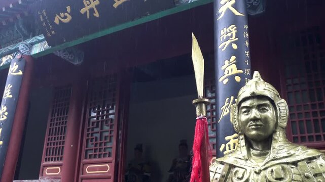 Yue Fei Temple in Zhuxian Town, Kaifeng City, Henan Province, China 