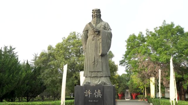 Xu Shen statue in Xushen Cultural Park of Luohe City, Henan Province, China.
The "Shuowen Jiezi" compiled by Xu Shen is a dictionary that explains the structural rules of Chinese characters. 