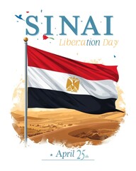 Sinai liberation day celebration