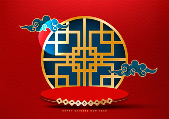Festive red and gold Pedestal for product presentation on Chinese New Year. Vector illustration.