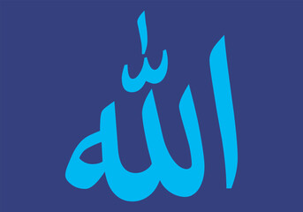 Allah vector design illustration
Vector image of Allah prepared