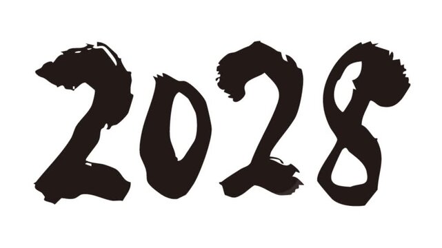 背景が透過された、動画などに使いやすい筆文字アニメ(カスタム自由)_2028