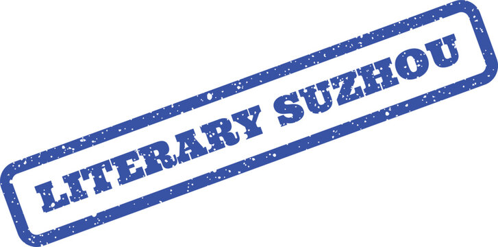 Distressed rubber stamp mark with LITERARY SUZHOU text for travel or cultural themes