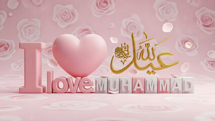 Three dimensional rendering displays a beautiful declaration of devotion expressing love for the prophet Muhammad surrounded by soft pink aesthetics and falling petals.