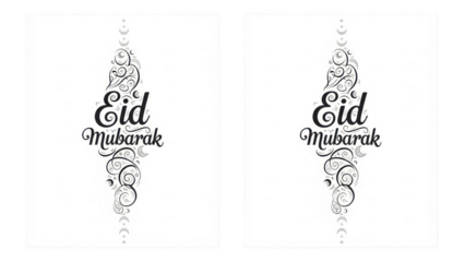 Elegant Eid Mubarak calligraphy with decorative swirls isolated on transparent background