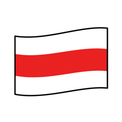 Obraz premium A waving flag with three horizontal stripes: white, red, and white.