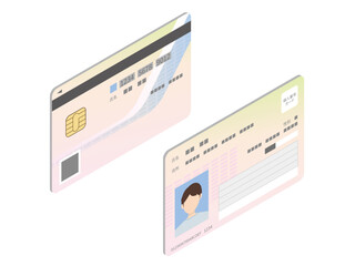 Isometric Japanese Identity Card (My Number Card) Vector Illustration - [Right Perspective View]