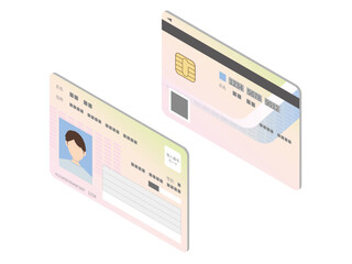 Isometric Japanese Identity Card (My Number Card) Vector Illustration - [Left Perspective View]