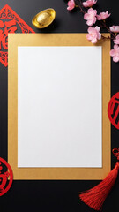 Blank paper mockup with chinese ornament decoration