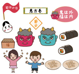 節分アイコンセット。赤鬼と青鬼。節分の豆まき。節分イラストセット。2月の行事、イベント。ベクターイラスト