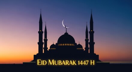 Eid Mubarak mosque silhouette at sunset with crescent moon.