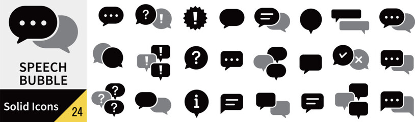 ベクターの吹き出しに関するシルエットアイコンセット
