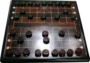 a set of Chinese chess