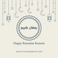 Ramadan Kareem greeting card with crescent moons stars and lanterns