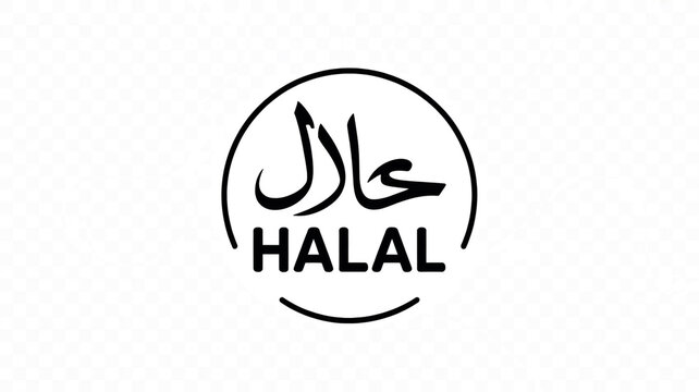 halal certification logo featuring arabic calligraphy and the word halal