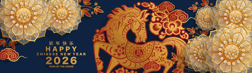Golden Horse Illustration with Floral Decorations.