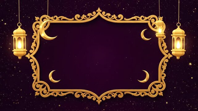 Ramadan Kareem Gold Ornate Frame Lanterns.