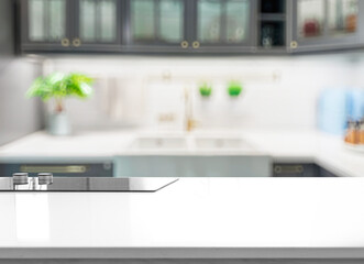 Modern Kitchen Countertop with Copy Space