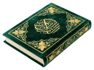The Holy Quran: Islamic Religious Text and Symbol