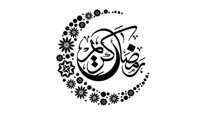 Obraz premium black and white Ramzan Mubarack Texture 
